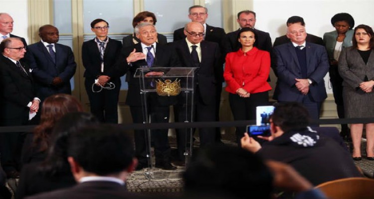 Declaración de Lima Cancilleres Dictadura en Venezuela