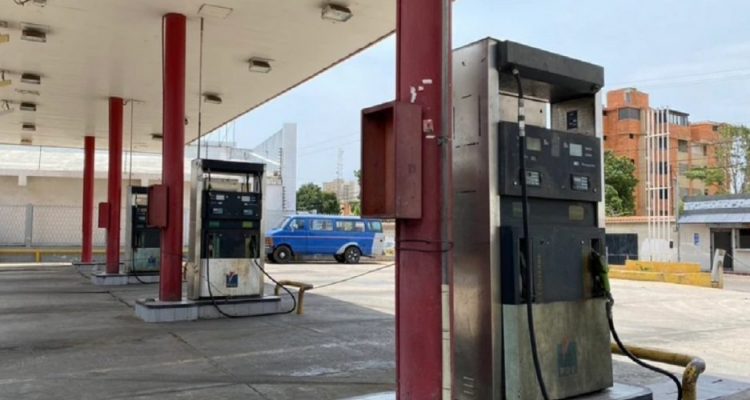 Precio de la gasolina subsidiada